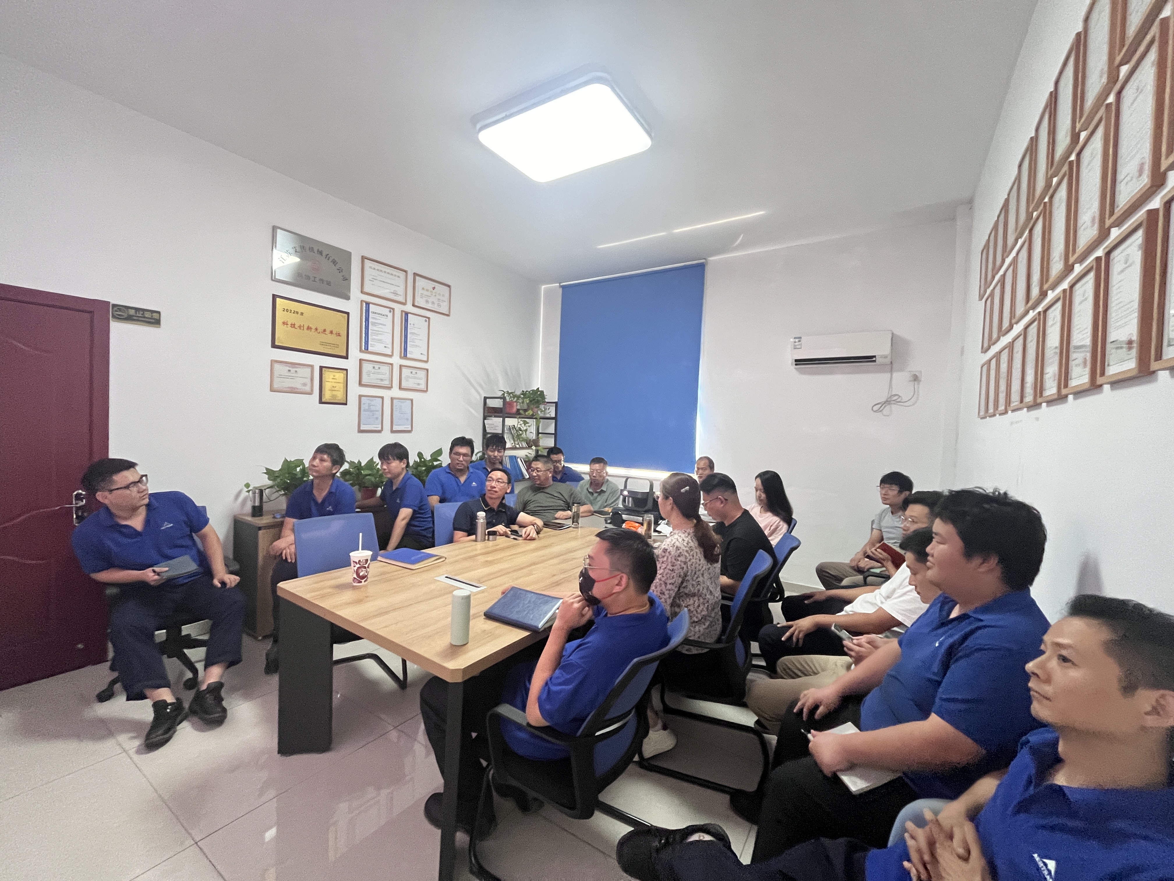 Concentrati sulla conoscenza di base e sullo sviluppo del progetto di empower-record Jiangsu Aichuan Special Training nel 2025
